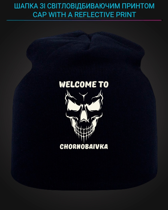 Cap with reflective print Welcome to Chornobayivka - black