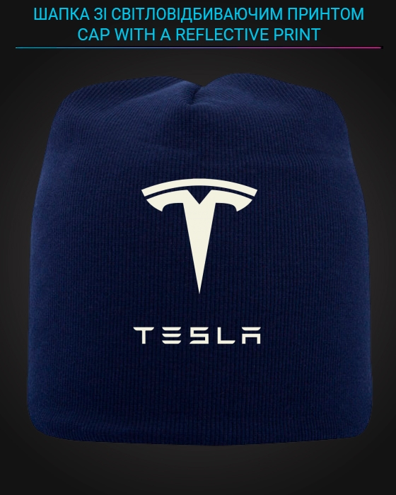 Шапка со светоотражающим принтом Тесла Логотип - синяя