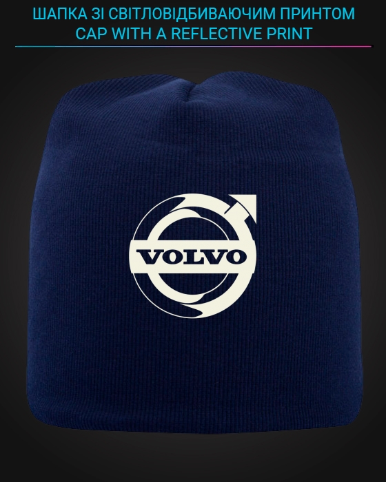 Cap with reflective print Volvo Logo - blue