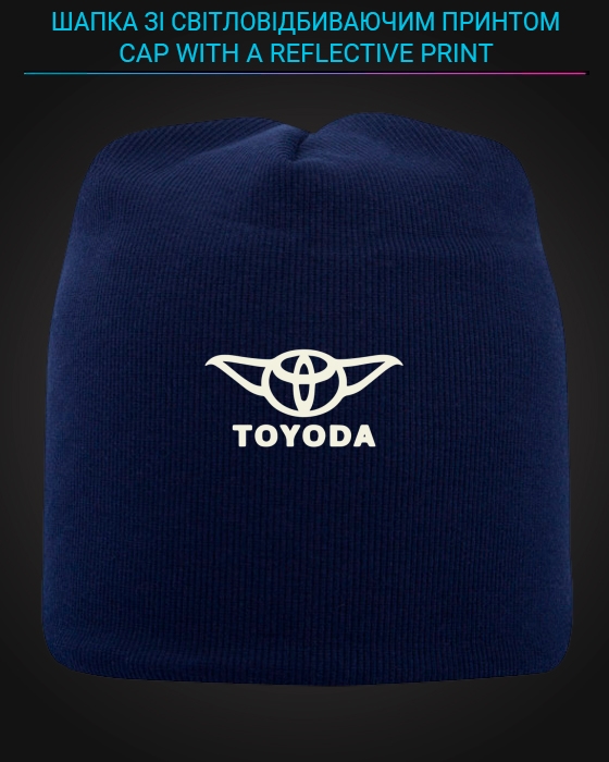 Шапка со светоотражающим принтом Тойода - синяя