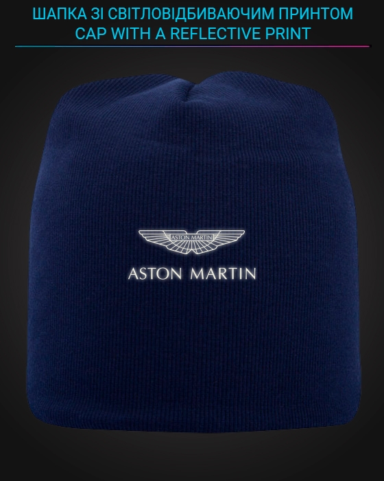 Шапка со светоотражающим принтом Астон Мартин Логотип - синяя