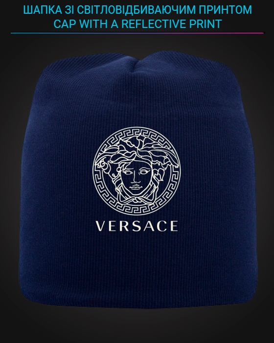 Cap with reflective print Versace - blue