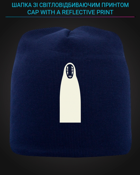 Cap with reflective print Spirited Away - blue