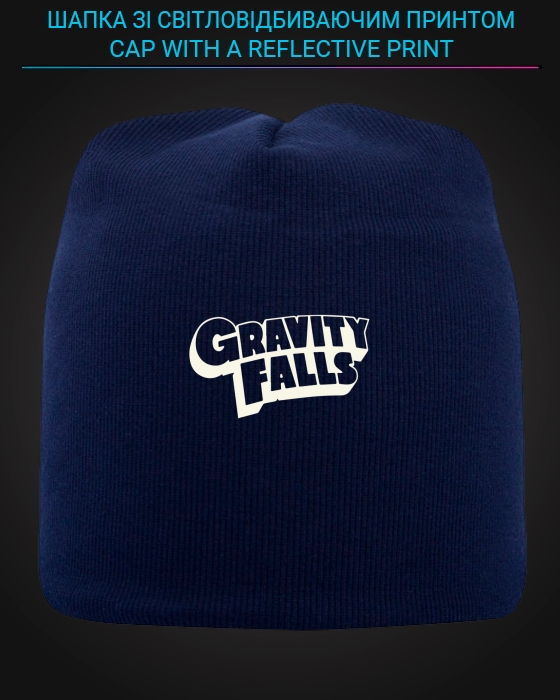Cap with reflective print Gravity Falls - blue