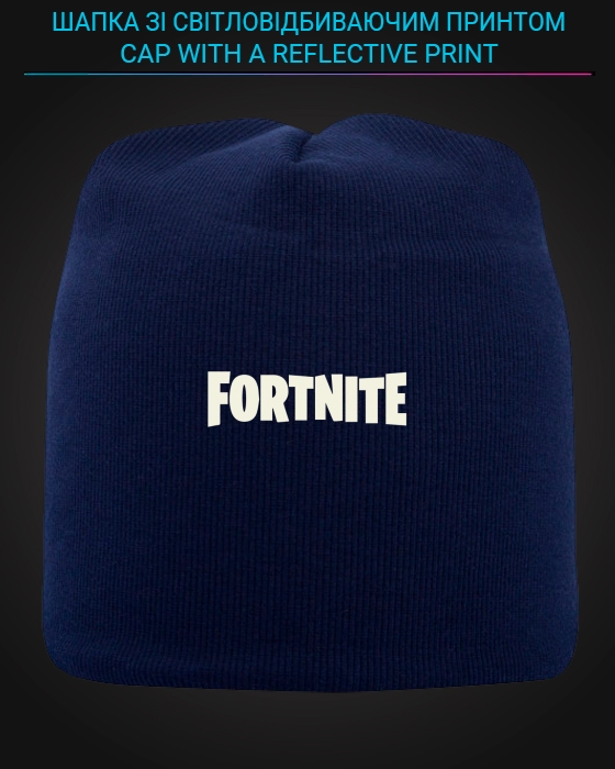 Cap with reflective print Fortnite Sign - blue