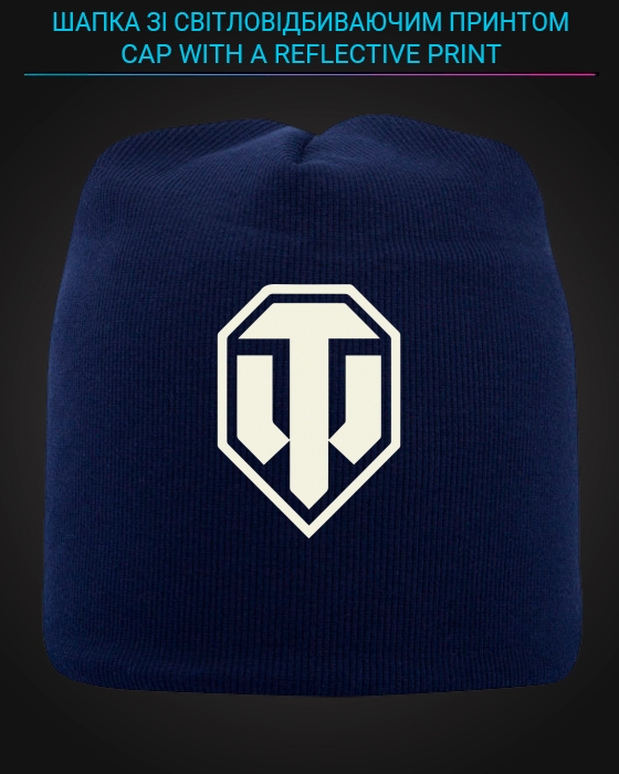 Cap with reflective print World Of Tanks - blue