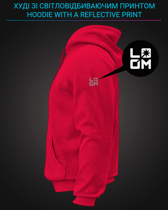 Hoodie with Reflective Print Good evening, we are from Ukraine Coat of arms - M red