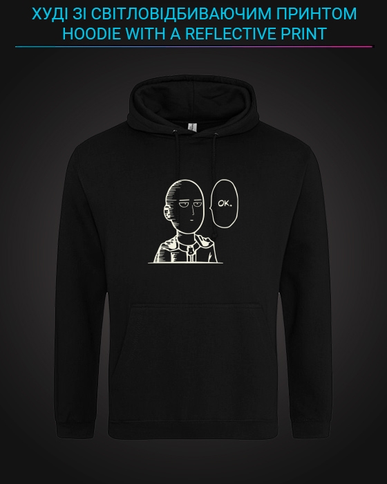 Hoodie with Reflective Print One Punch Man - XS black