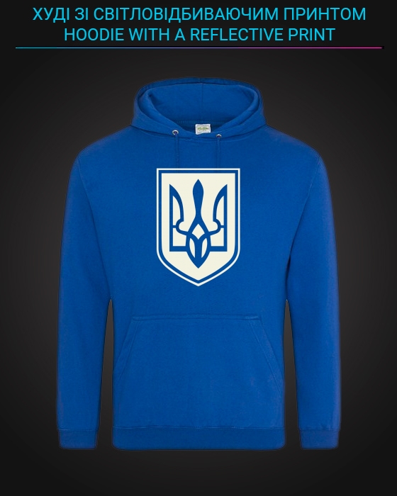 Hoodie with Reflective Print The Trident 2 - XL blue