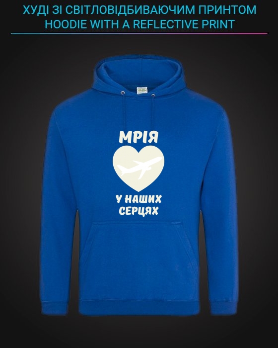 Hoodie with Reflective Print The dream plane is in our hearts - XS blue