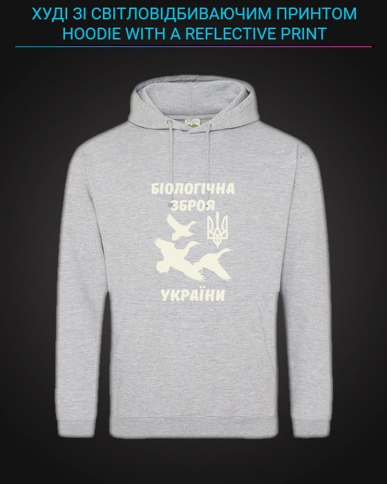 Hoodie with Reflective Print Geese Biological weapons of Ukraine - XS grey