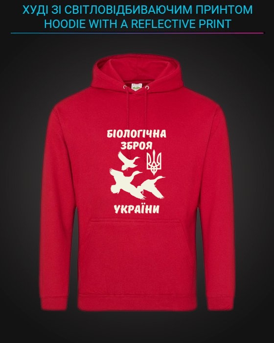 Hoodie with Reflective Print Geese Biological weapons of Ukraine - XS red