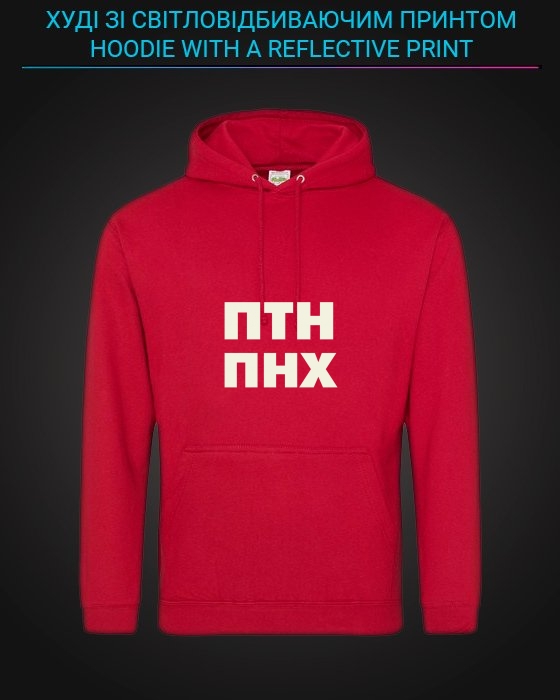 Hoodie with Reflective Print PTN PNH - XS red
