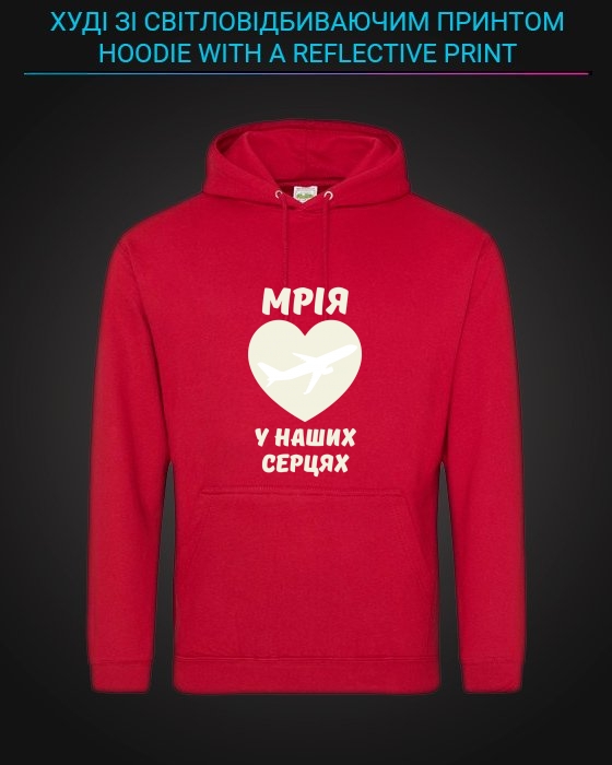 Hoodie with Reflective Print The dream plane is in our hearts - XS red