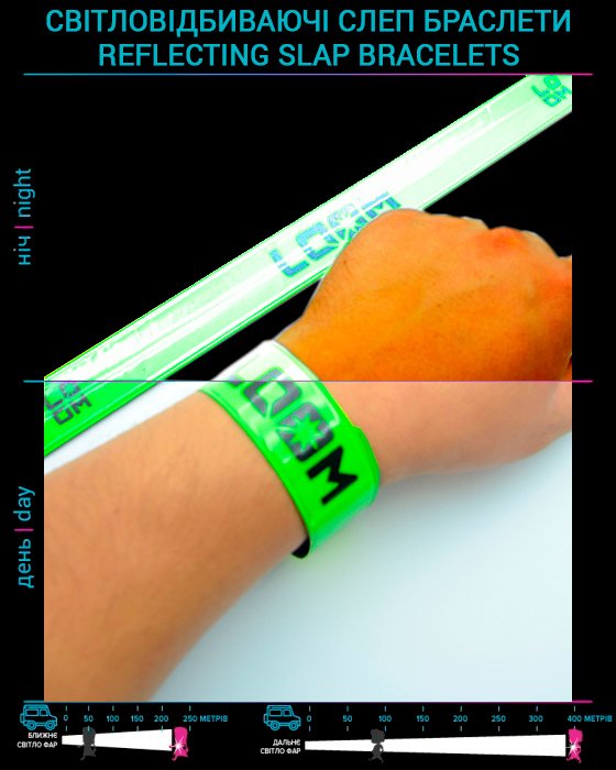 Reflective Slap Bracelets with Velvet Lining 3x34cm Color Green