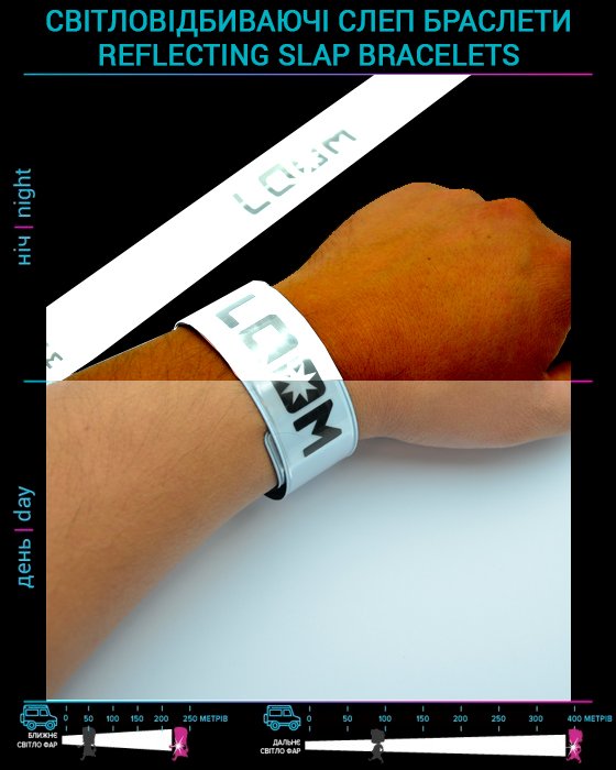 Reflective Slap Bracelets with Velvet Lining 3x34cm Color White