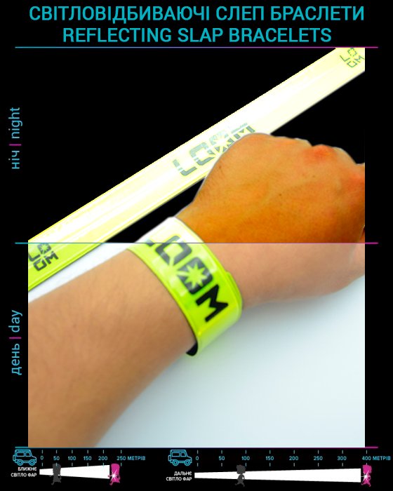 Reflective Slap Bracelets with Velvet Lining 3x34cm Color Yellow