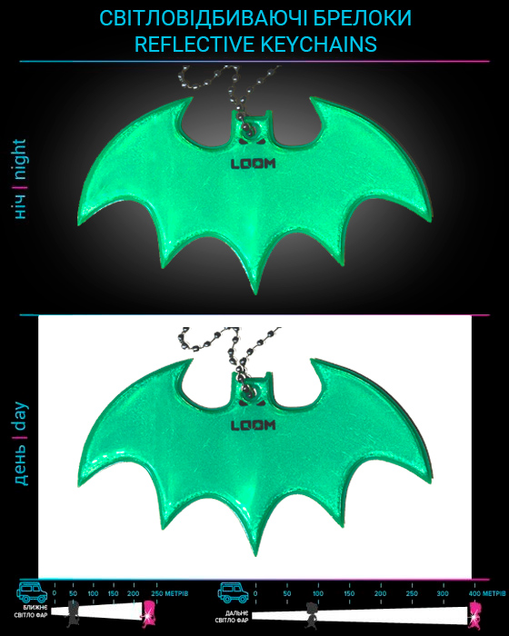 Reflective keychains Bat  Green