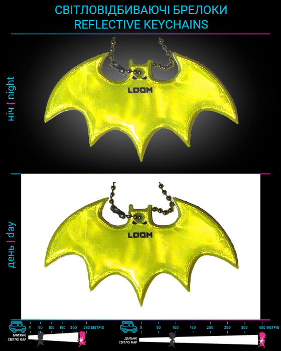Reflective keychains Bat  Yellow