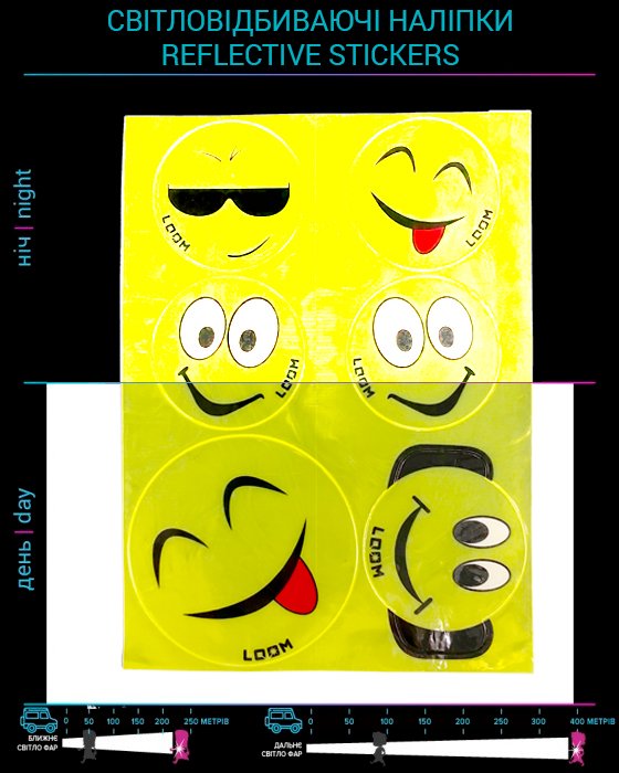 Reflective stickers "Smiles" Size 13,4x18,3cm