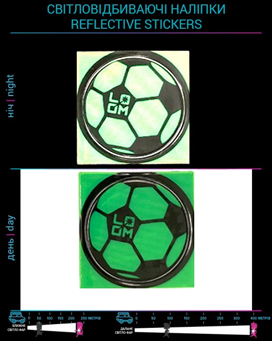 Reflective stickers "soccer ball", green color