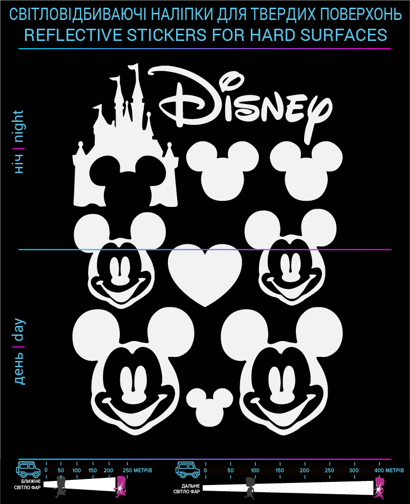 Mickey Mouse stickers reflective, black, hard surface - фото 2