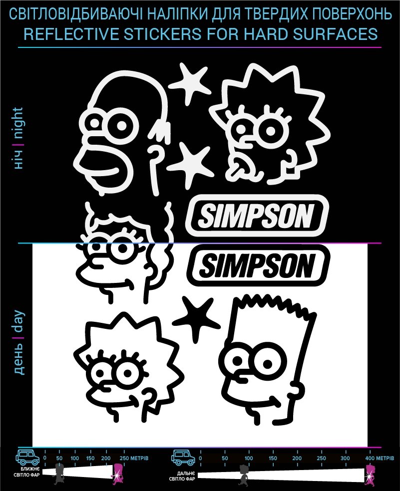 Simpsons reflective stickers, black, hard surface