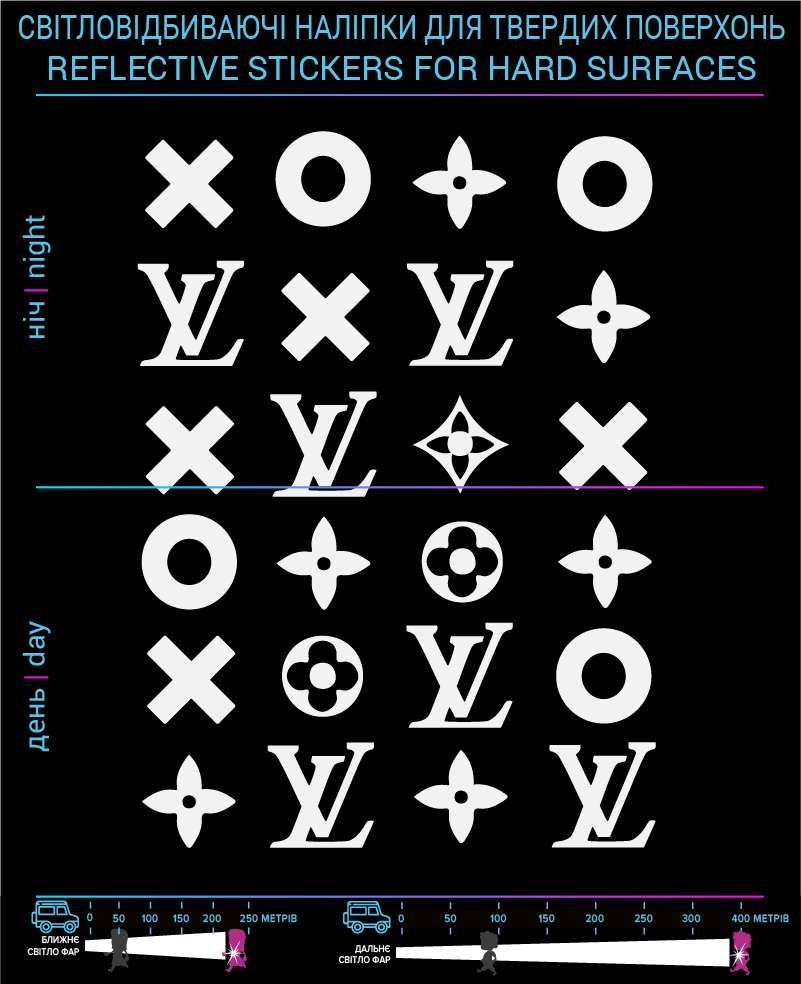 LV stickers reflective, black, hard surface - фото 2