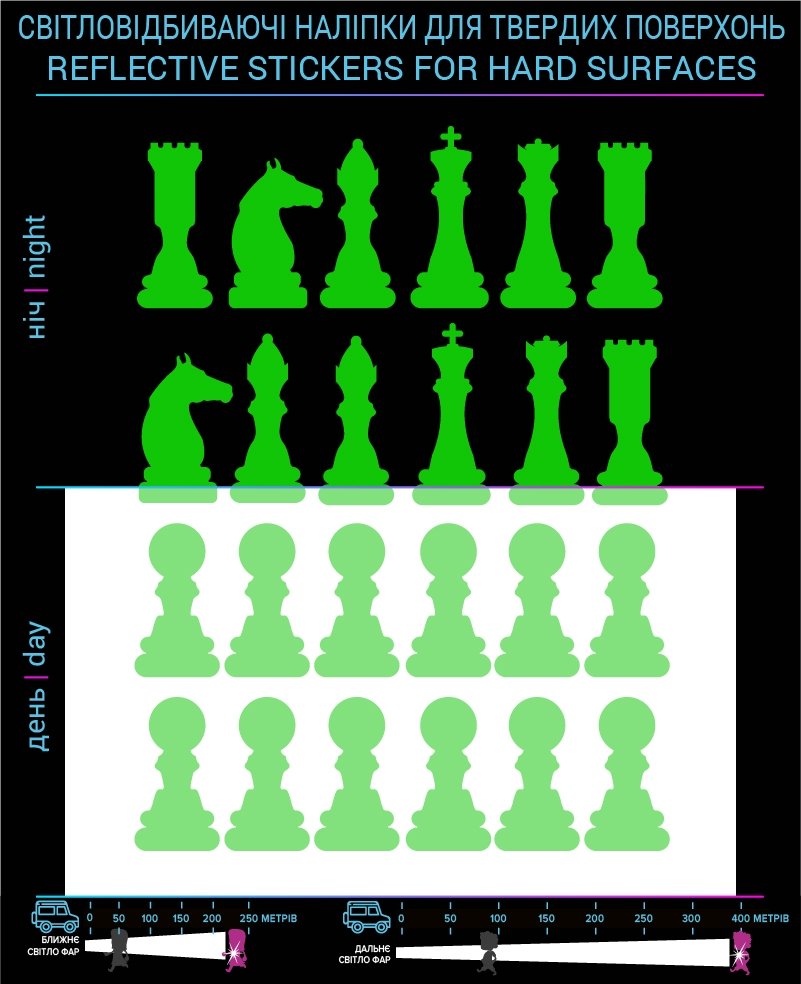 Chess reflective stickers, green, hard surface