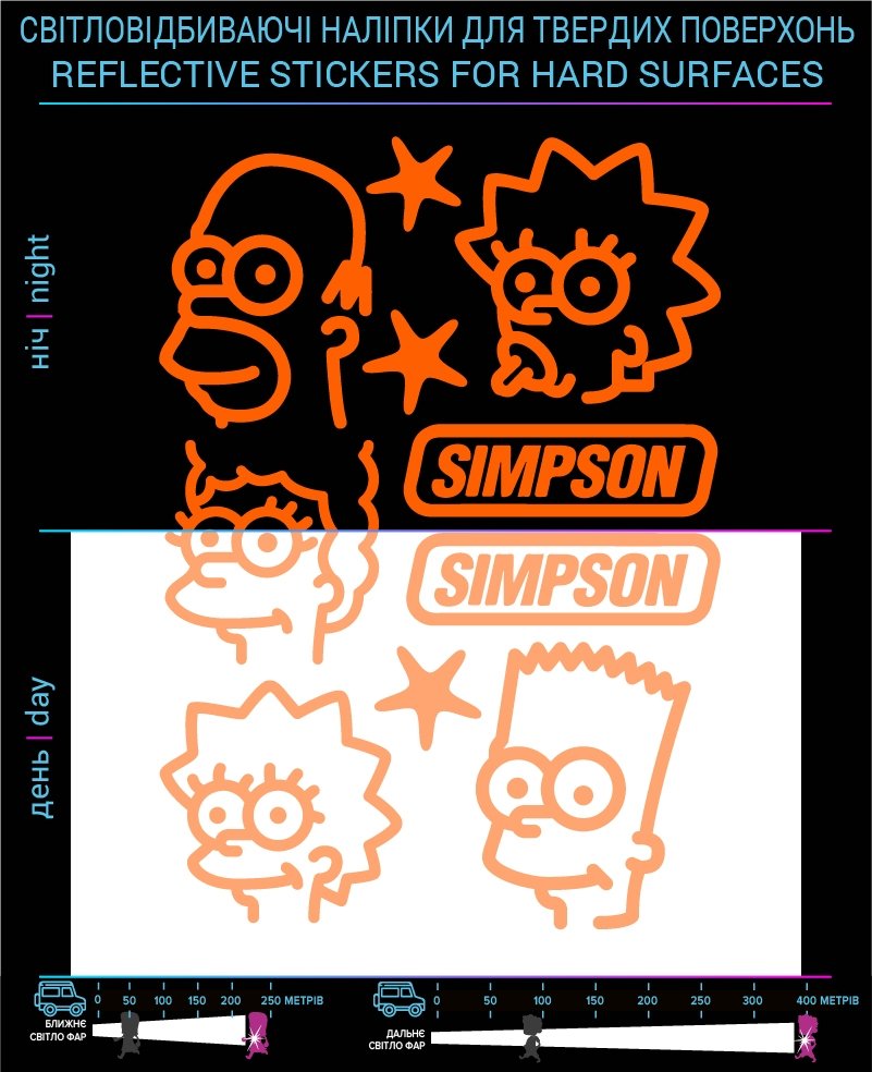 Simpsons reflective stickers, orange, hard surface
