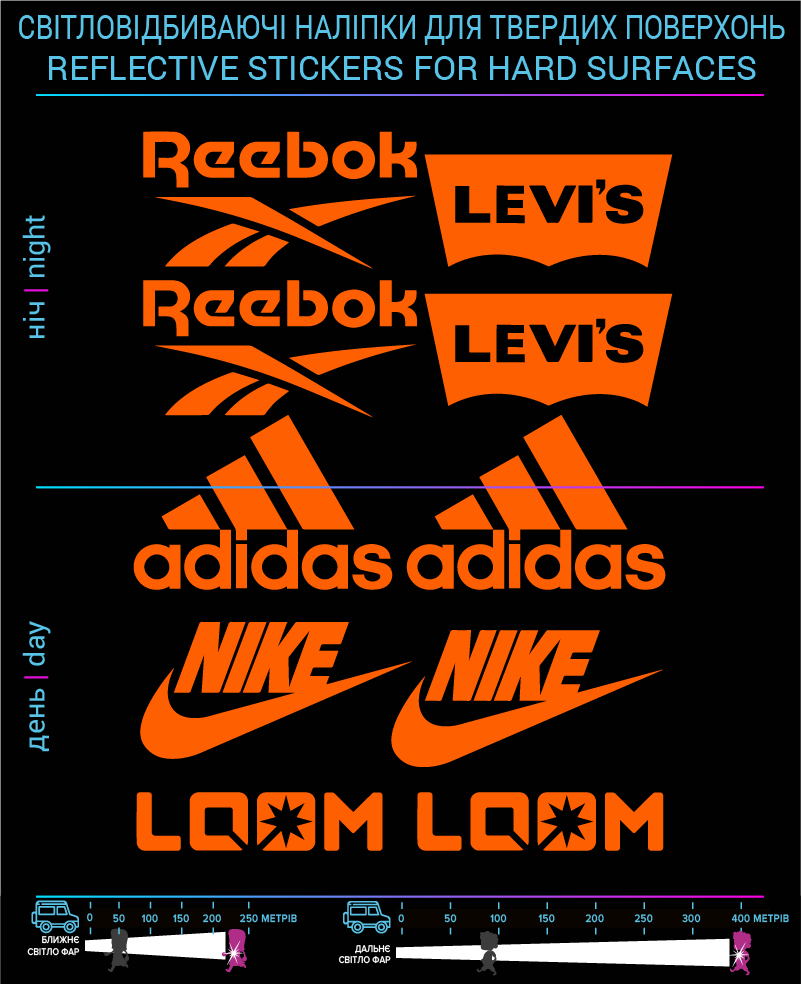 Brands reflective stickers 1, orange, hard surface - фото 2