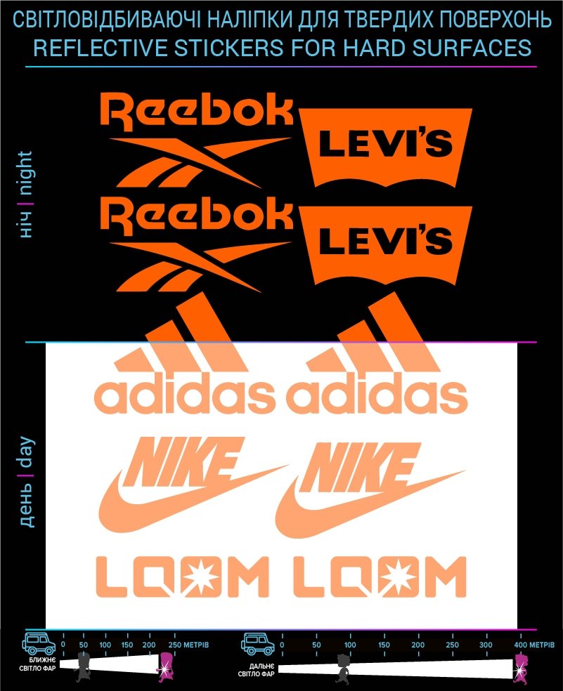 Brands reflective stickers 1, orange, hard surface photo