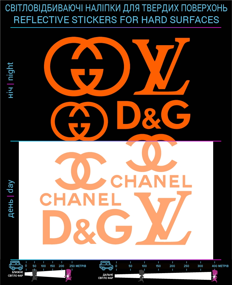 Brands reflective stickers 2, orange, hard surface