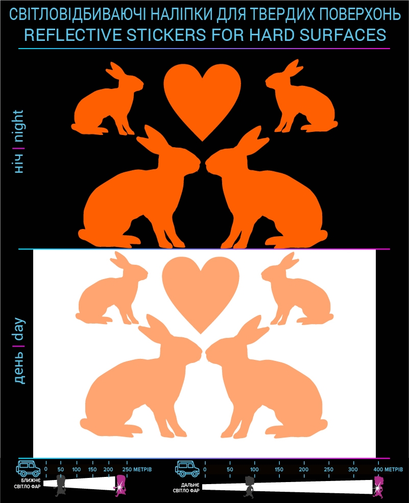 Hares reflective stickers, orange, hard surface photo