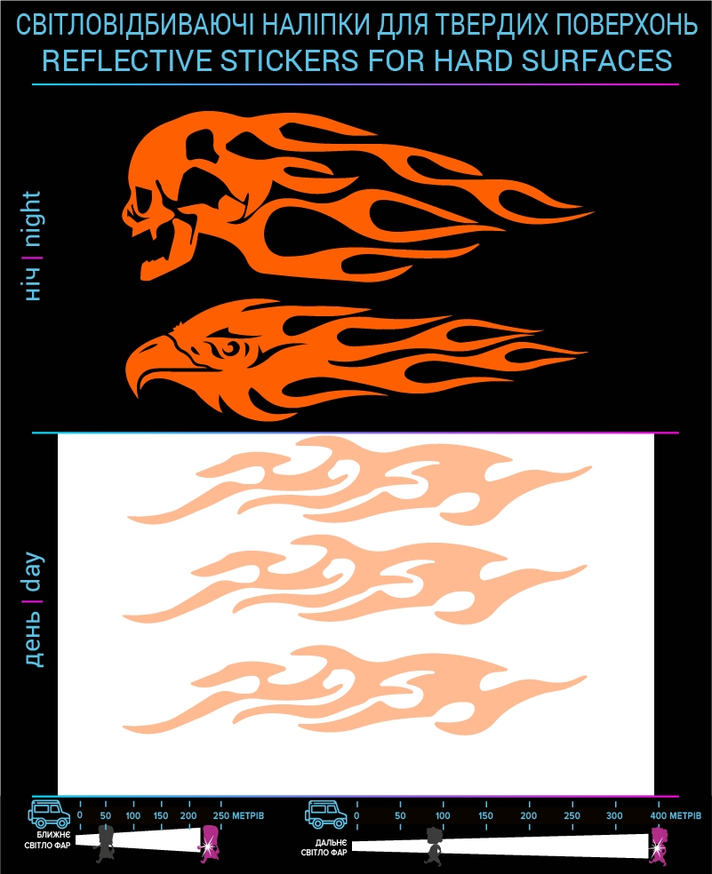 Abstract reflective stickers, orange, hard surface