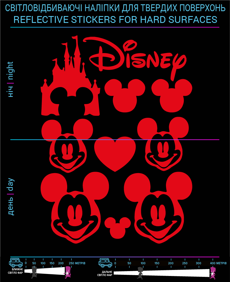 Mickey Mouse reflective stickers, red, for solid surfaces - фото 2