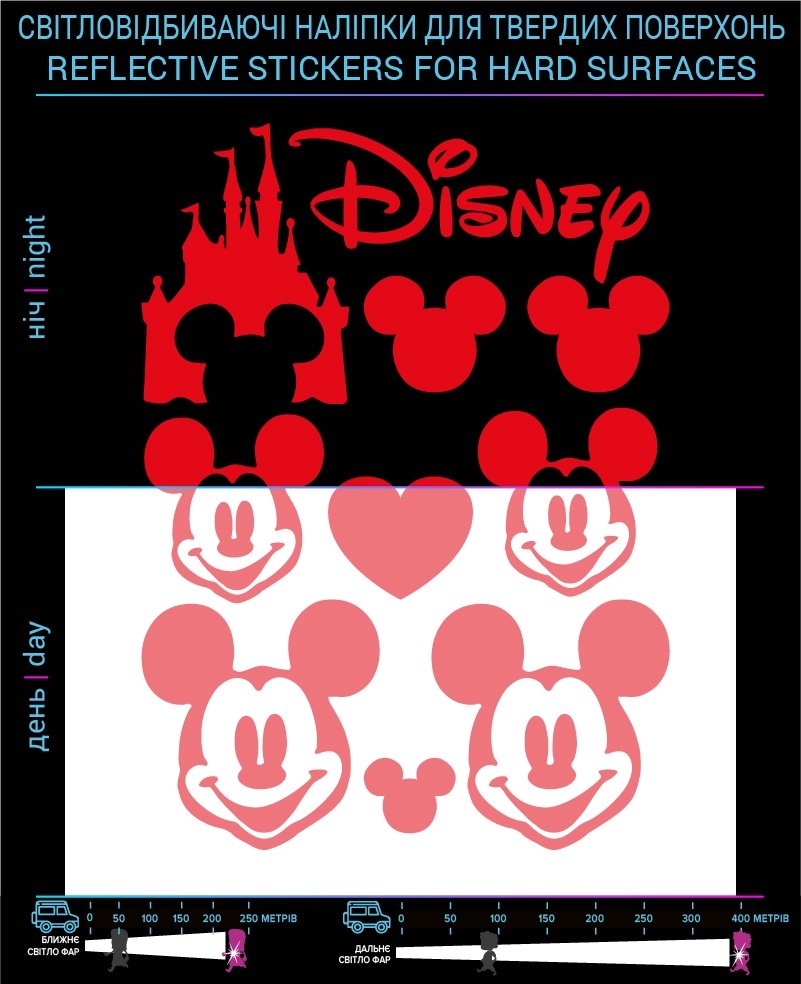 Mickey Mouse reflective stickers, red, for solid surfaces