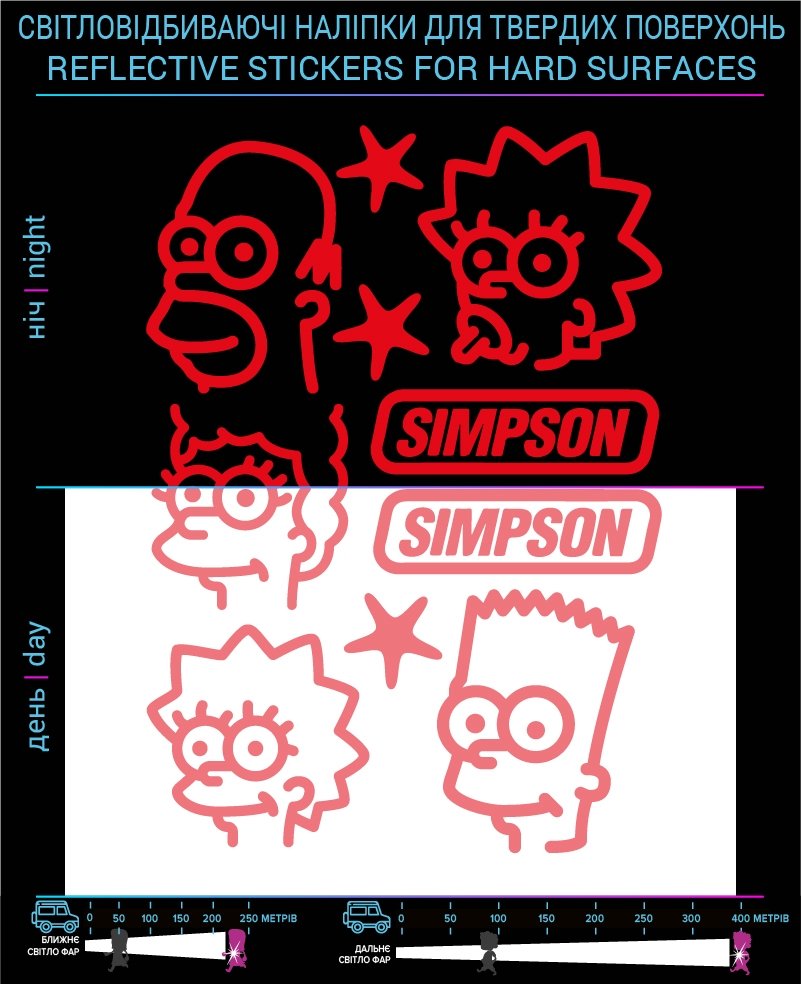Simpsons reflective stickers, red, for solid surfaces