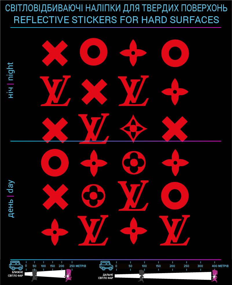 LV reflective stickers, red, for solid surfaces - фото 2