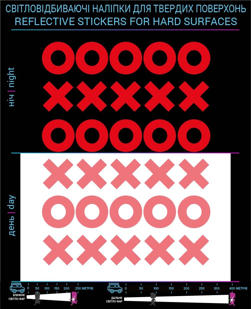 XO reflective stickers, red, for solid surfaces