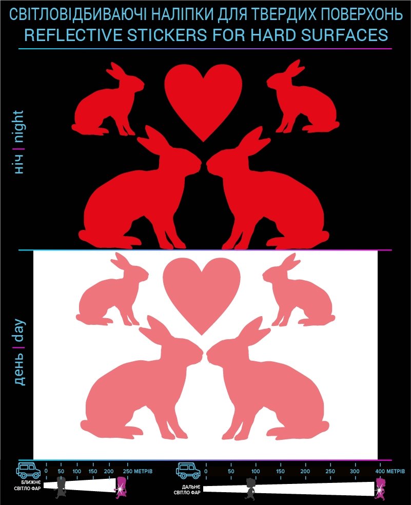 Hares reflective stickers, red, for solid surfaces