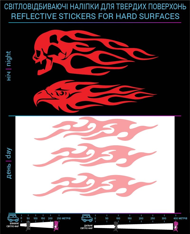 Abstract reflective stickers, red, for solid surfaces