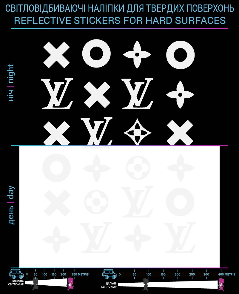 LV stickers reflective, white, hard surface