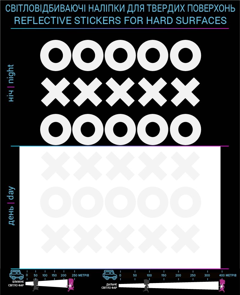 XO stickers reflective, white, hard surface