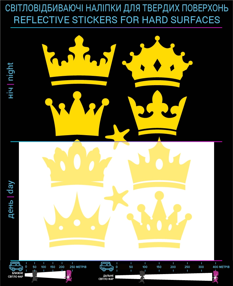 Crown reflective stickers, yellow, hard surface photo