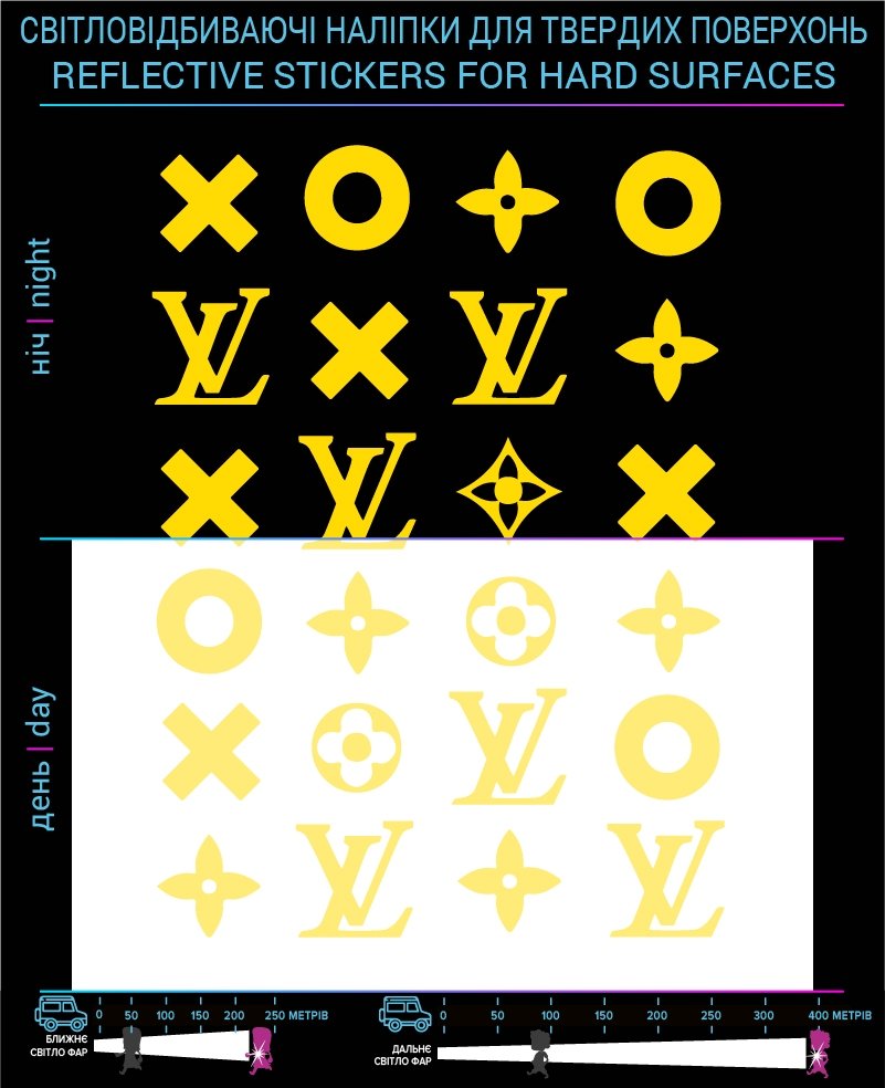 LV reflective stickers, yellow, hard surface photo