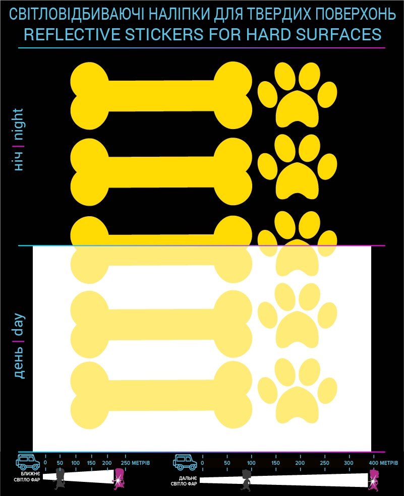 Bones reflective stickers, yellow, hard surface