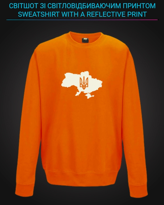 sweatshirt with Reflective Print Ukrainian Trident - 5/6 orange