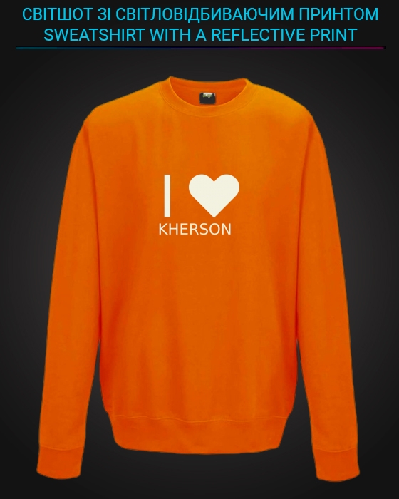 sweatshirt with Reflective Print I Love KHERSON - 5/6 orange