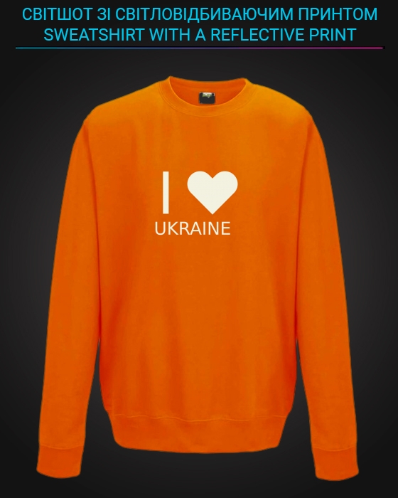 sweatshirt with Reflective Print I Love UKRAINE - 5/6 orange